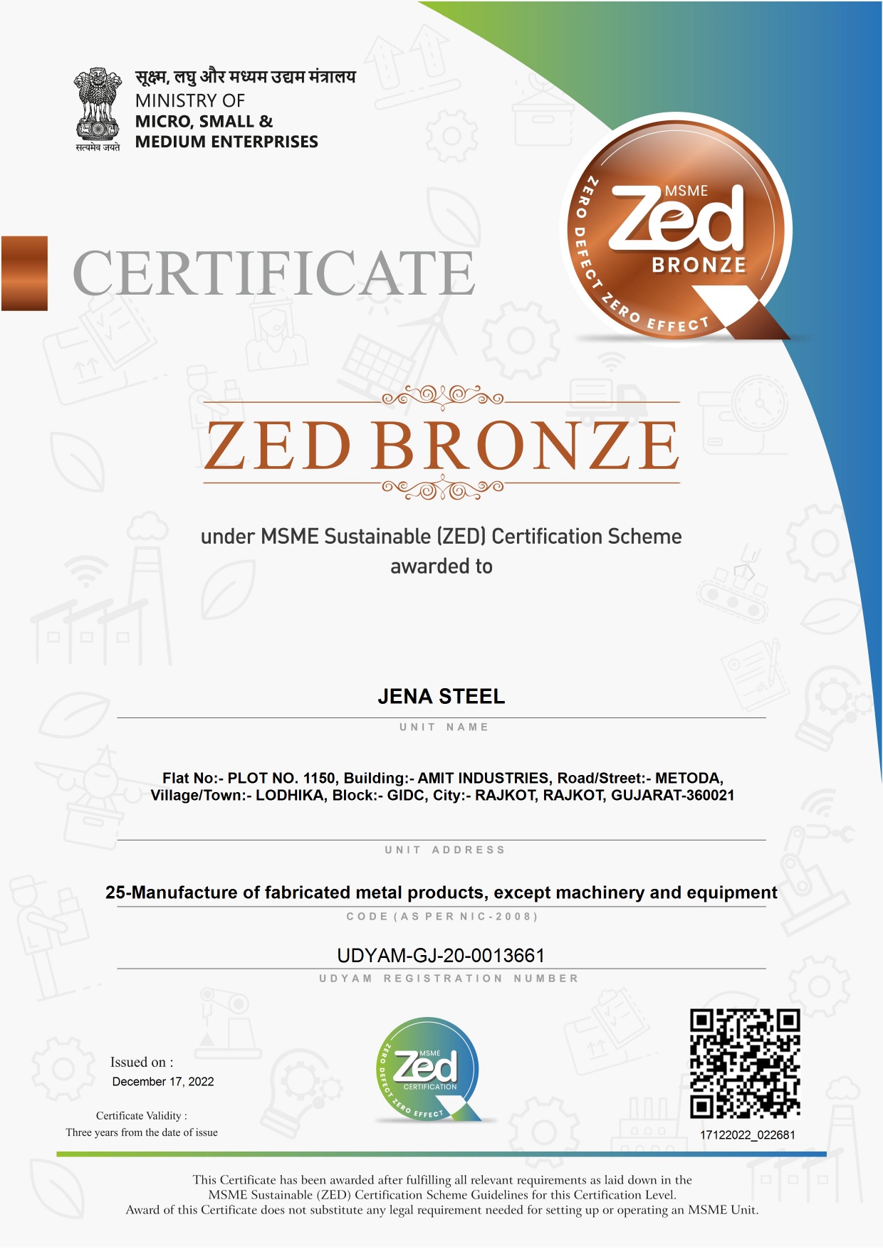 ZED BRONZE CERTIFICATE